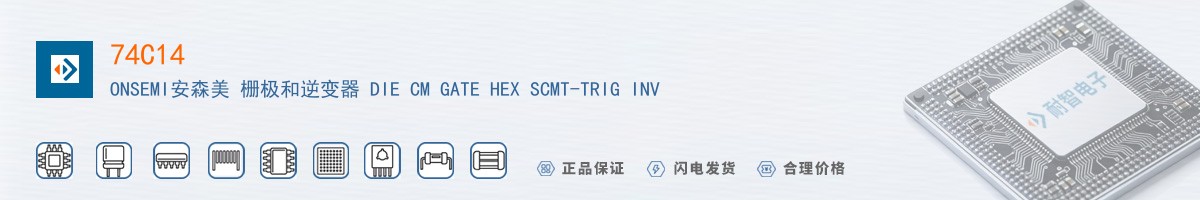 74C14������