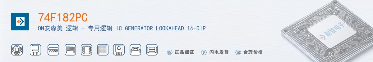 74F182PC������