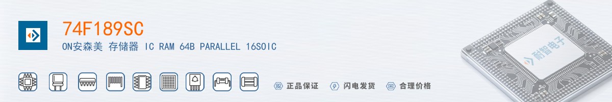 74F189SC������
