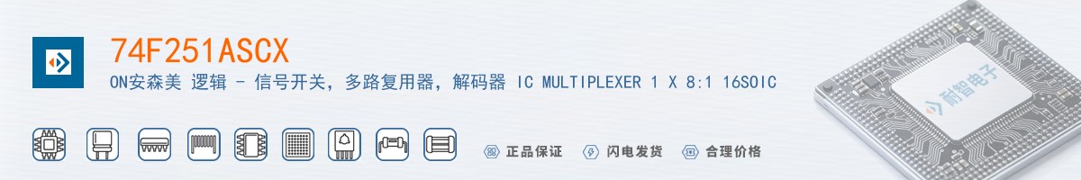 74F251ASCX������