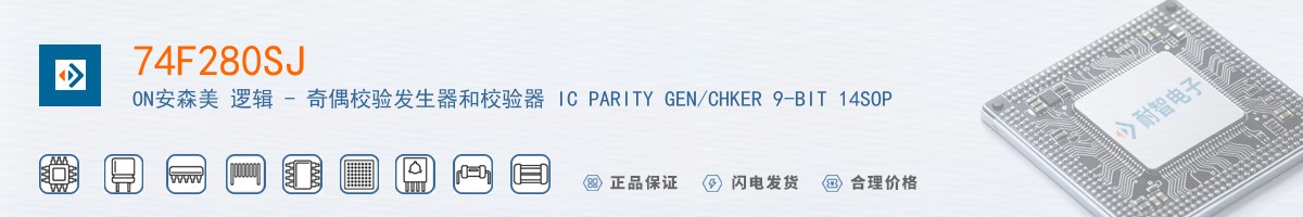 74F280SJ������