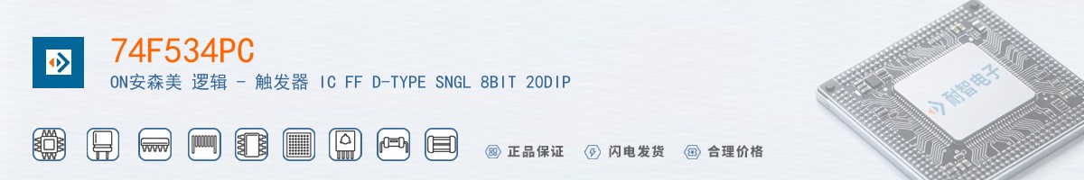 74F534PC������