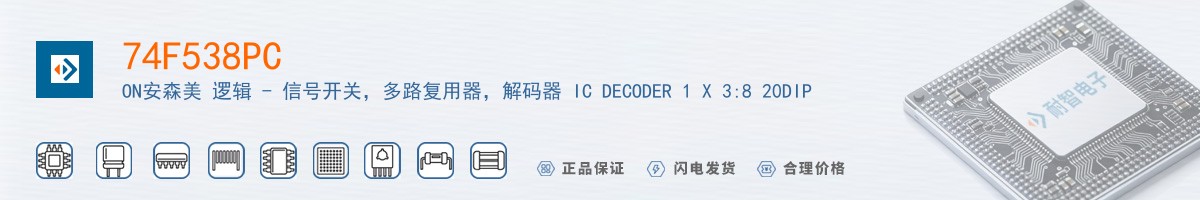 74F538PC������