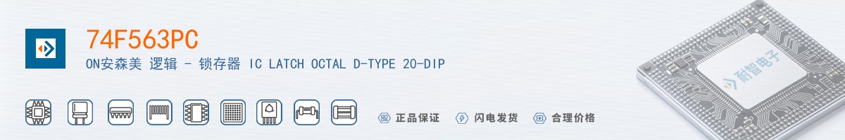 74F563PC������