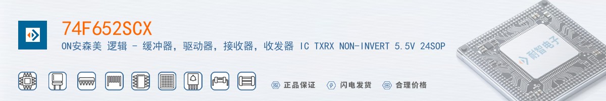 74F652SCX������