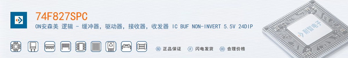 74F827SPC������