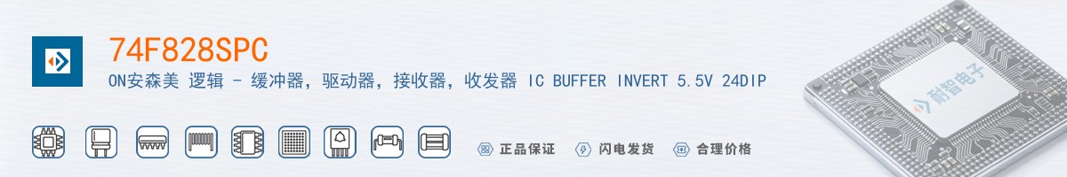 74F828SPC������