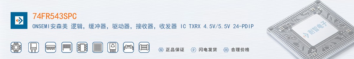 74FR543SPC������