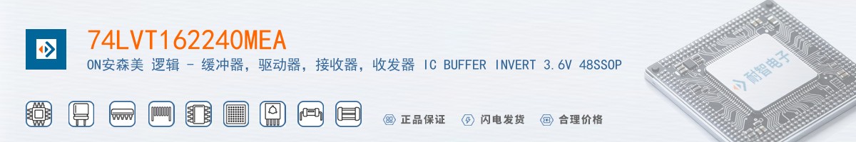 74LVT162240MEA������