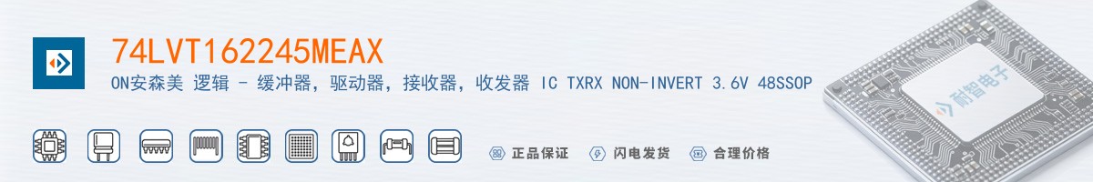74LVT162245MEAX������