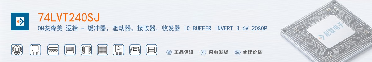 74LVT240SJ������