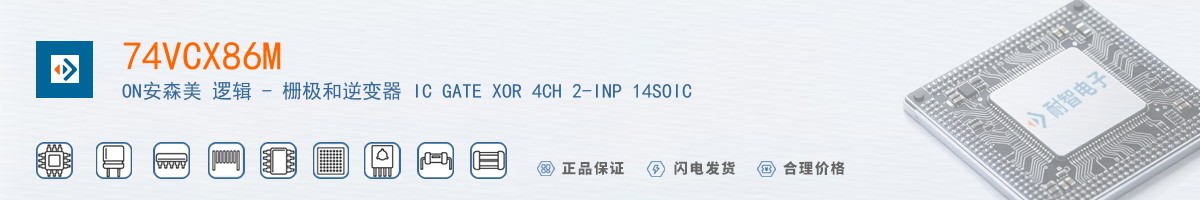 74VCX86M������