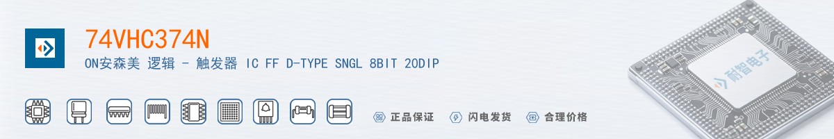 74VHC374N������