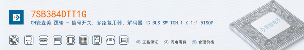 7SB384DTT1G������