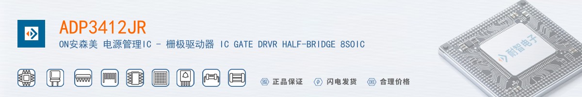 ADP3412JR������