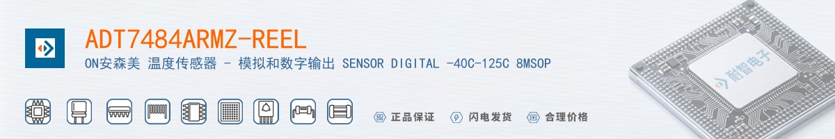 ADT7484ARMZ-REEL������