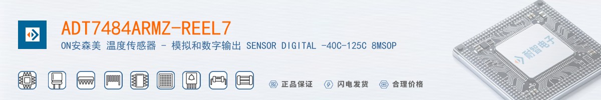 ADT7484ARMZ-REEL7������