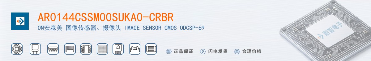 AR0144CSSM00SUKA0-CRBR������