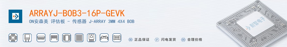 ARRAYJ-BOB3-16P-GEVK������