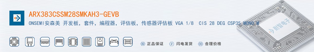 ARX383CSSM28SMKAH3-GEVB������