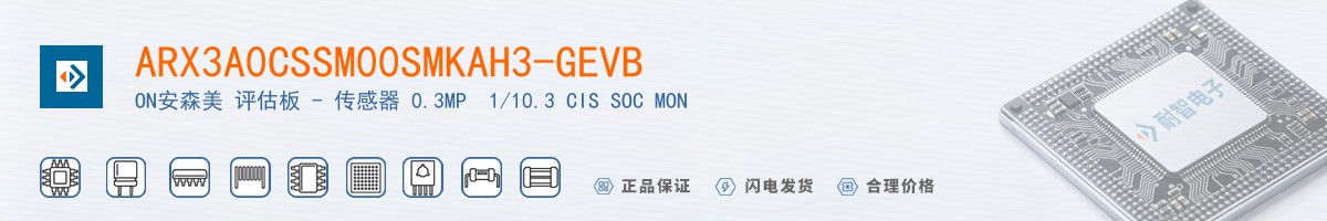 ARX3A0CSSM00SMKAH3-GEVB������