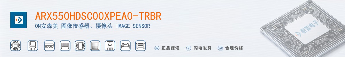 ARX550HDSC00XPEA0-TRBR������