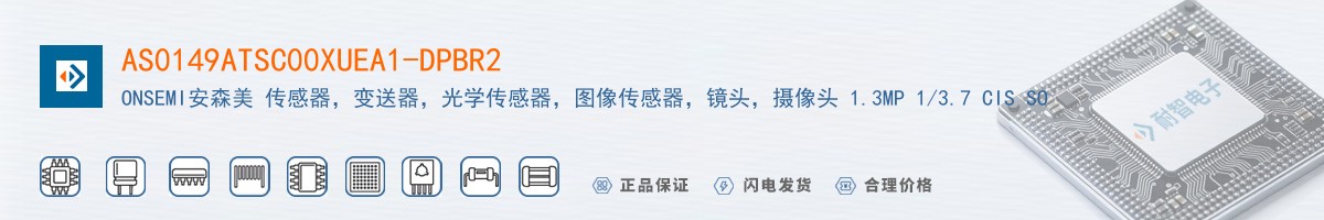 AS0149ATSC00XUEA1-DPBR2������