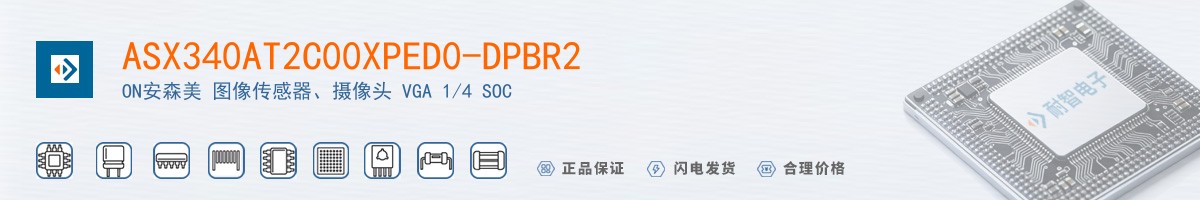 ASX340AT2C00XPED0-DPBR2������