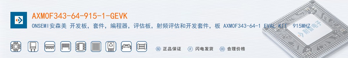 AXM0F343-64-915-1-GEVK������