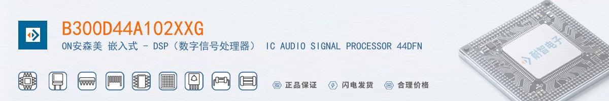 B300D44A102XXG������