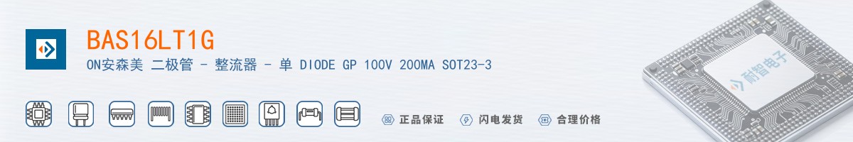 BAS16LT1G������