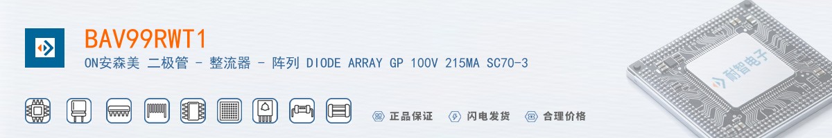 BAV99RWT1������