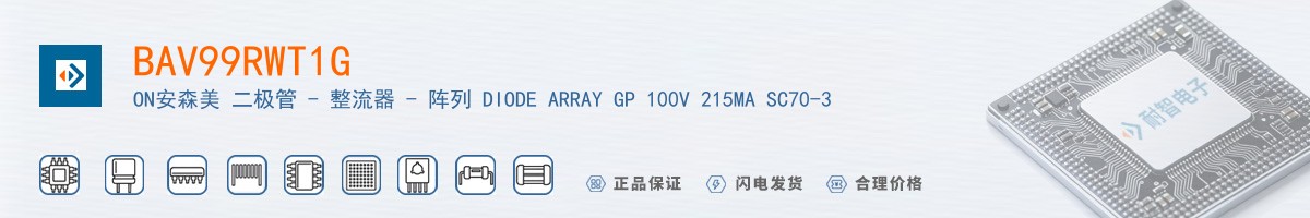 BAV99RWT1G������