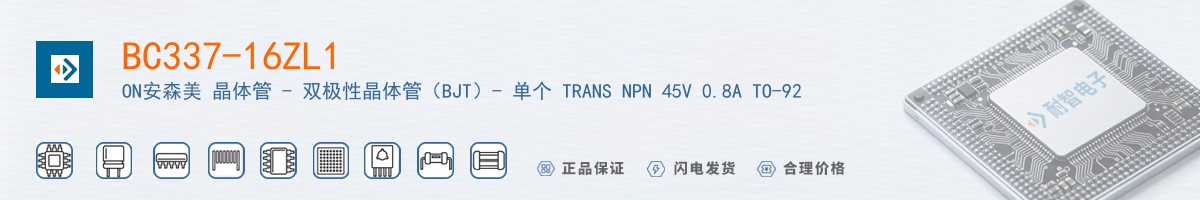 BC337-16ZL1������