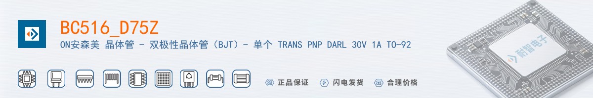 BC516_D75Z������