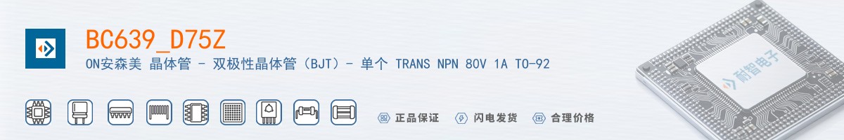 BC639_D75Z������