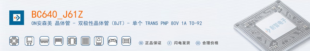 BC640_J61Z������