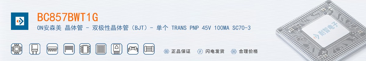 BC857BWT1G������