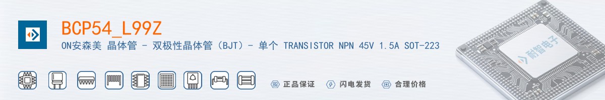 BCP54_L99Z������