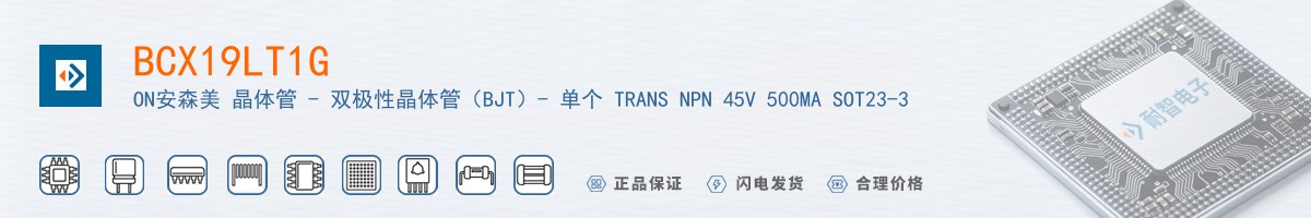 BCX19LT1G������