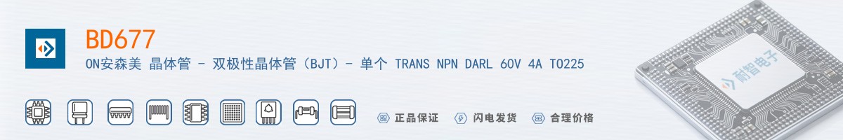 BD677������