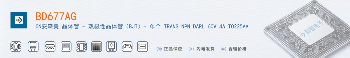 BD677AG������