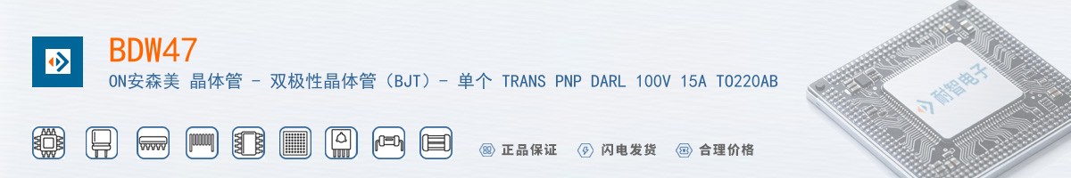 BDW47������