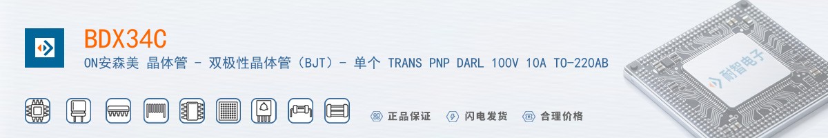 BDX34C������