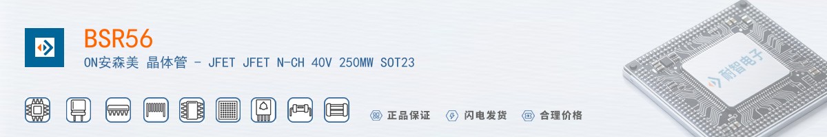 BSR56������