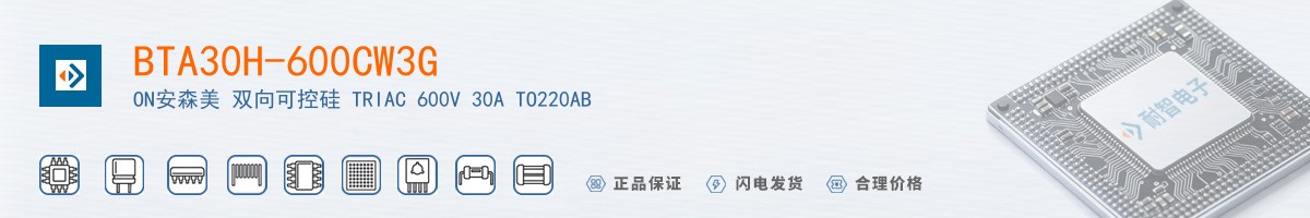 BTA30H-600CW3G������