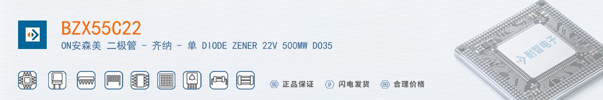 BZX55C22������
