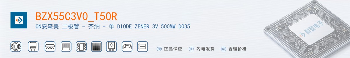 BZX55C3V0_T50R������
