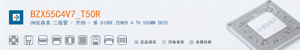 BZX55C4V7_T50R������