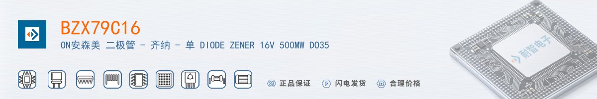 BZX79C16������